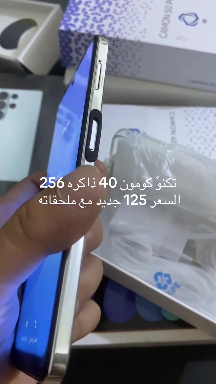 *********** اتصال
