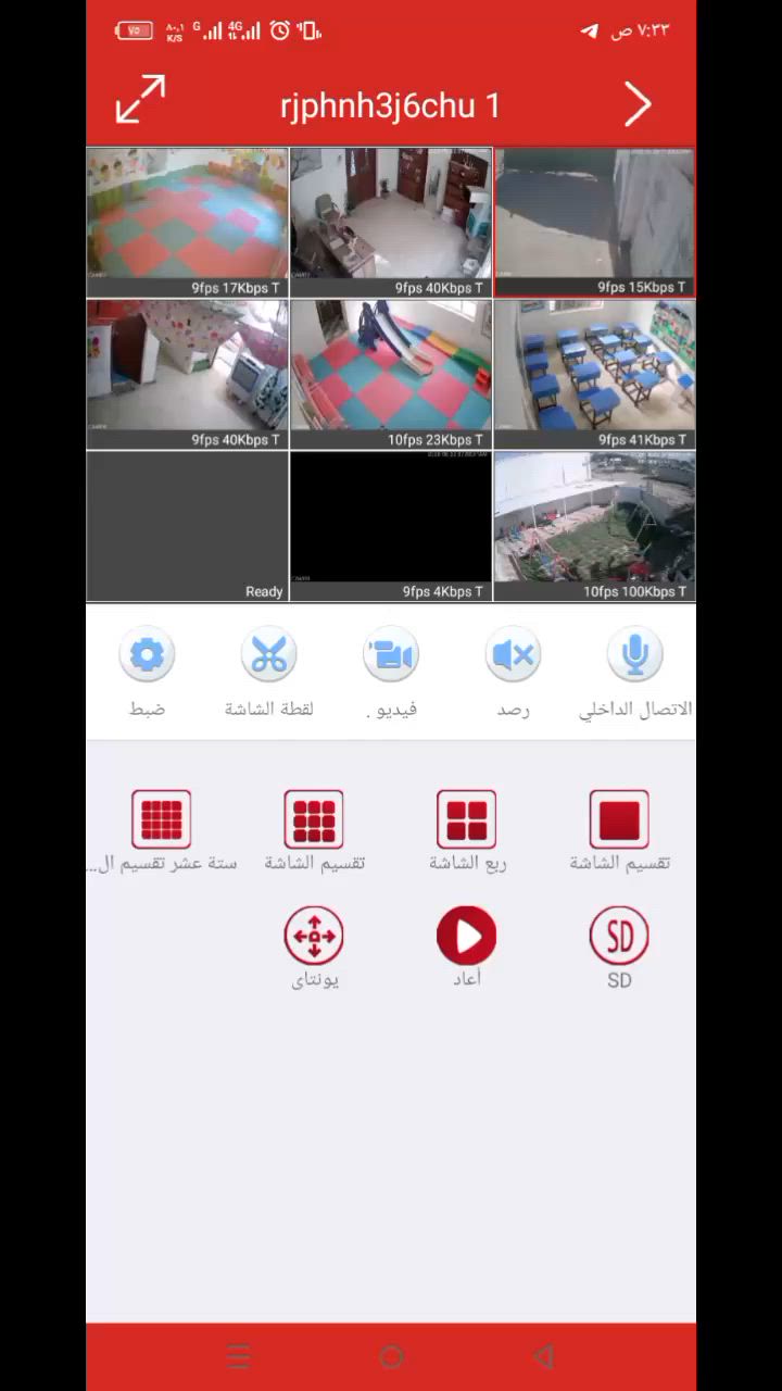 💫🌟راقب طفلك.🧑‍🍼 🤱وأنت في بيتك🏛️🏠 أو في عملك🏢 أو في أي مكان ...
الامان والطمأنينة والحرص والاخلاص والاهتمام والتعليم العالي تجده معنا في مؤوسستنا الصغيرة🏤.توفر كاميرات المراقبة عن بعد👀 ...والله ولي التوفيق 🙏🌹🌹🌹


**إذا كنت صاحب هذا الإعلان وتريد حذفه لأي سبب، رجاءا أرسل رسالة إلى الدعم الفني**