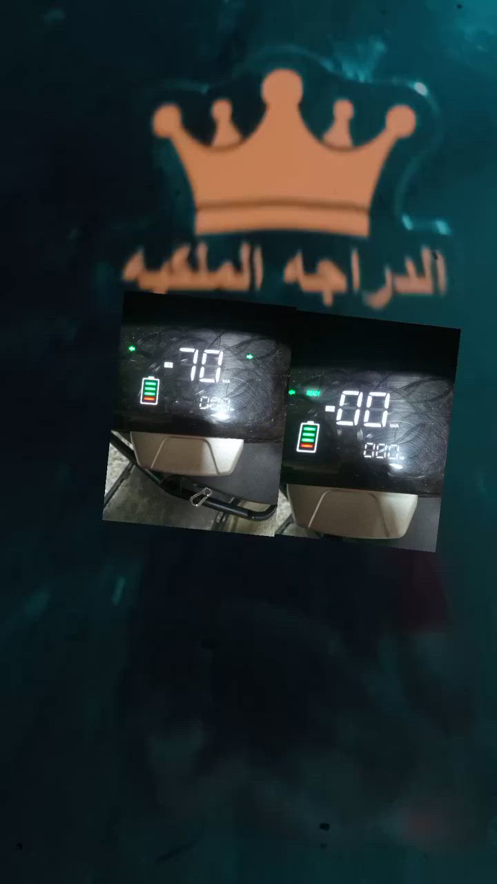 السلام عليكم دراجه سكنس شحن للبيع ست بطاريات دبل كبار سعر 600 وبيها مجال  العنوان بغداد مدينه الصدر الارفلي دراجه نظيفة على ايدي فاتحه من الجيس صار لها اربعه اشهر للاستفسار رقم تلفون +***********
