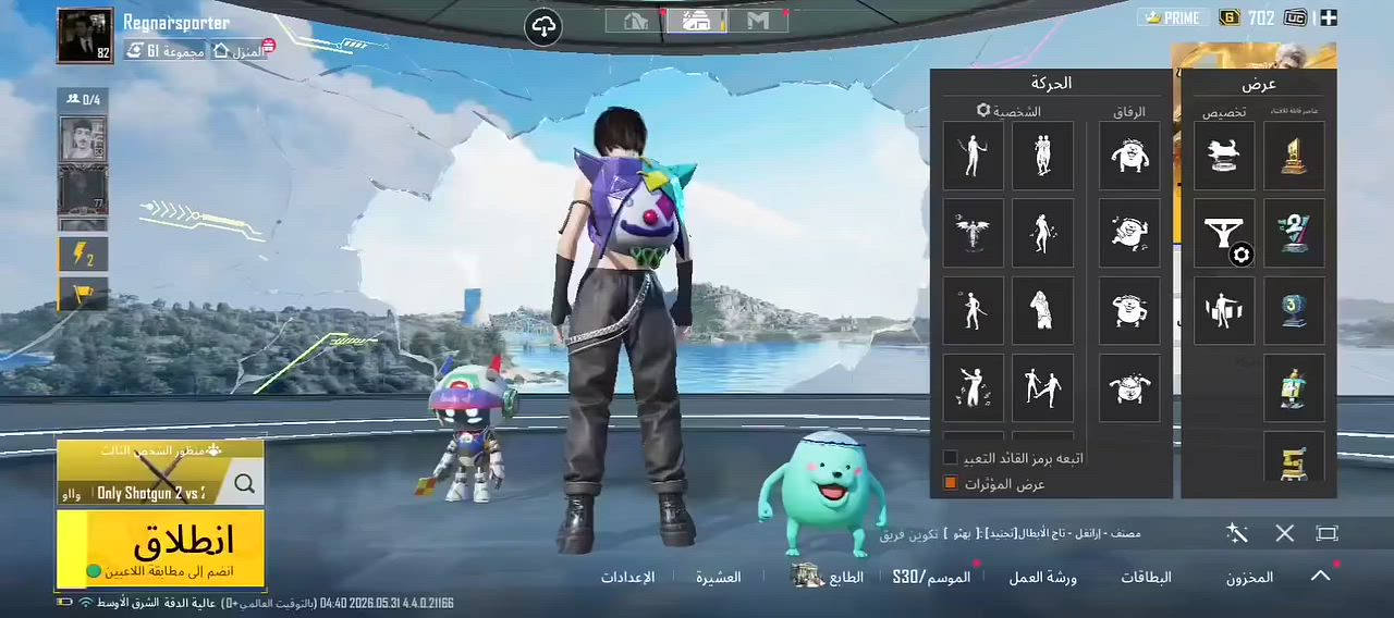 حساب للبيع سعر 150  موصل


**إذا كنت صاحب هذا الإعلان وتريد حذفه لأي سبب، رجاءا أرسل رسالة إلى الدعم الفني**