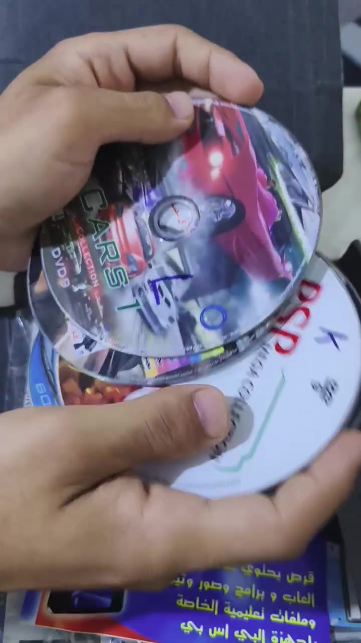 السلام عليكم
PsP go 

كلشي موضح بالفيديو  تشغيل على التلفزيون الجهاز سعره 150 قفل والاقراص ب 50 للعلم الأقراص لكل انواع البي اس بي مكاني البصرة ***********
