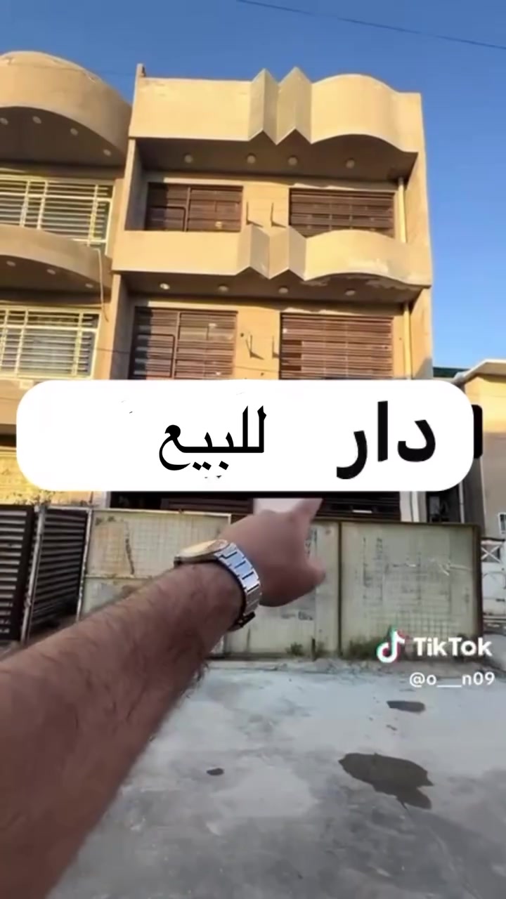 للبيع مشتمل مساحه58.5  ثلاث طوابق في زيونه محله 710    يحتوي على 4 غرف نوم  مدخلين
للتواصل / ***********
