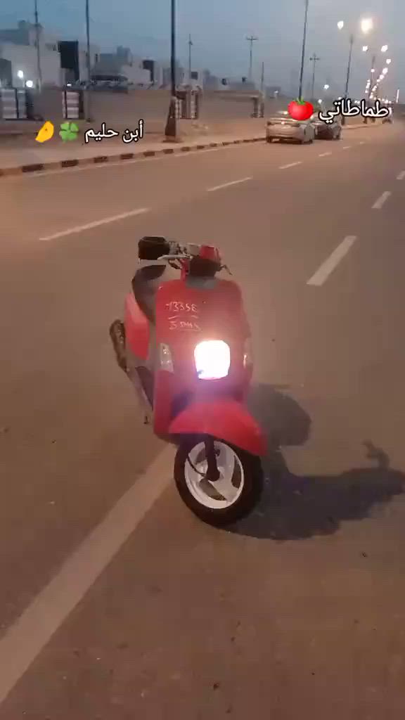 سلام عليكم ماكس بوليس للبيع نضافه شوفت عينك مكينه 49سعر 800وبيه مجال مكاني نجف كوفه شارع المعمل الخاص مفتوح وهاذه رقمي ***********
