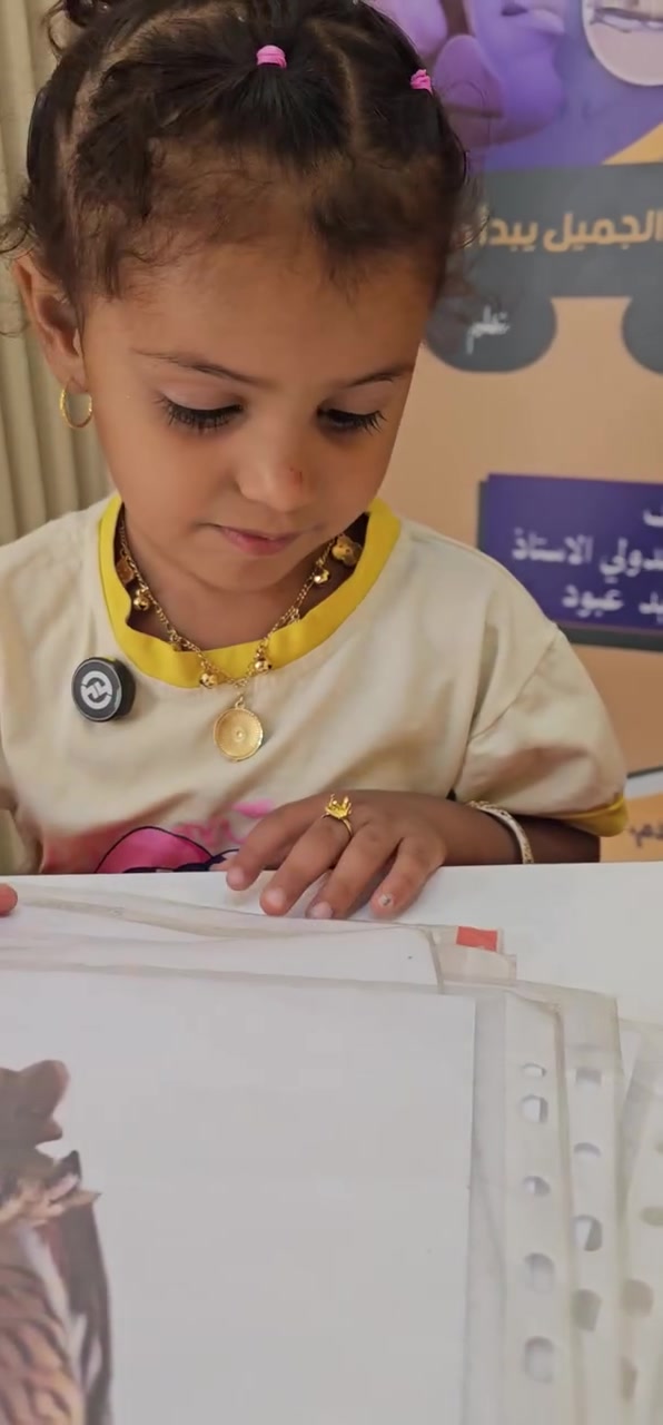 تريد ابنك يرجع طبيعي اذا كان يعاني من فقدان السمع 👂--عليك بالخطوات التالية- الزراعة المبكرة-- جدا مهمه -- اختيار المدرب الأنسب لطفلك شرط يكون مختص بتدريب أطفال زارعي القوقعة وضعاف السمع 👂-- الالتزام بالدوام واستخدام الجهاز -- خير دليل وبرهان طفلتنا (وتين عباس ) شارك المنشور بصفاحتكم ليصل إلى الجميع--- للتواصل معنا واتساب واتصال ***********@-- اخوكم مدرب النطق الدولي الاستاذ علي جويد @الجميع
