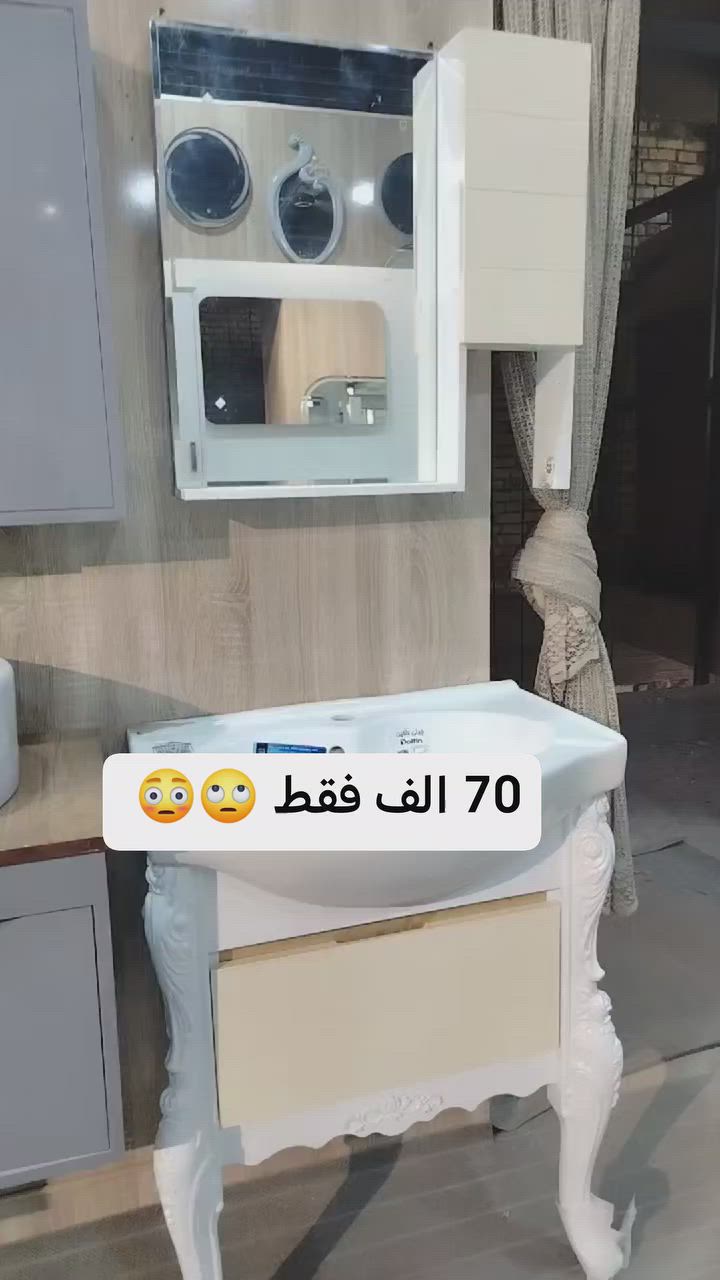 مغسله قياس ٦٠ سم
بسعرر ٧٠ الف فقط  متوفرا قطعه ١ فقط


**إذا كنت صاحب هذا الإعلان وتريد حذفه لأي سبب، رجاءا أرسل رسالة إلى الدعم الفني**