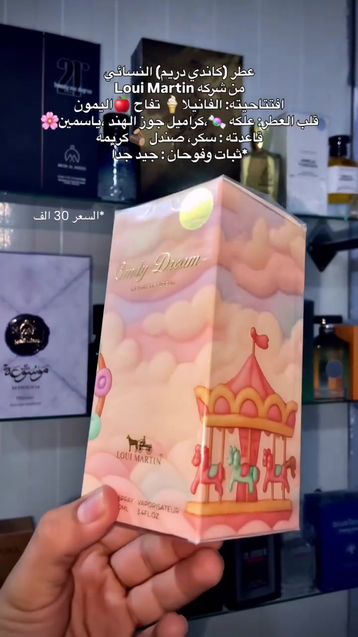 للحجز *********** واتساب أو ماسنجر
