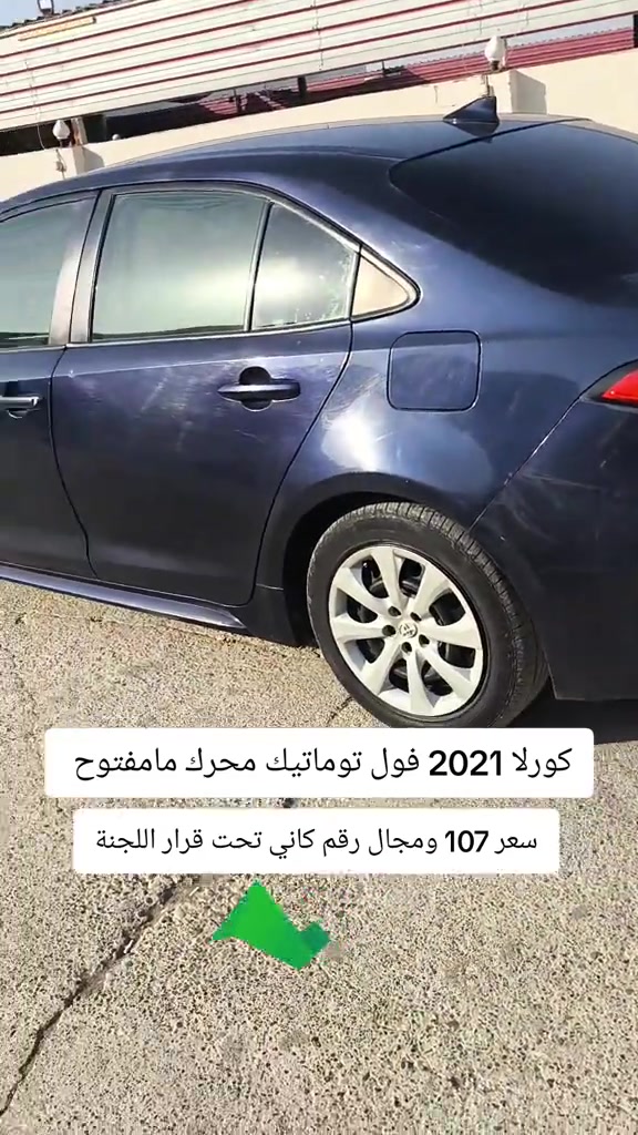 #***********  #عراق #العراق #العراق🇮🇶 #بغداد 
