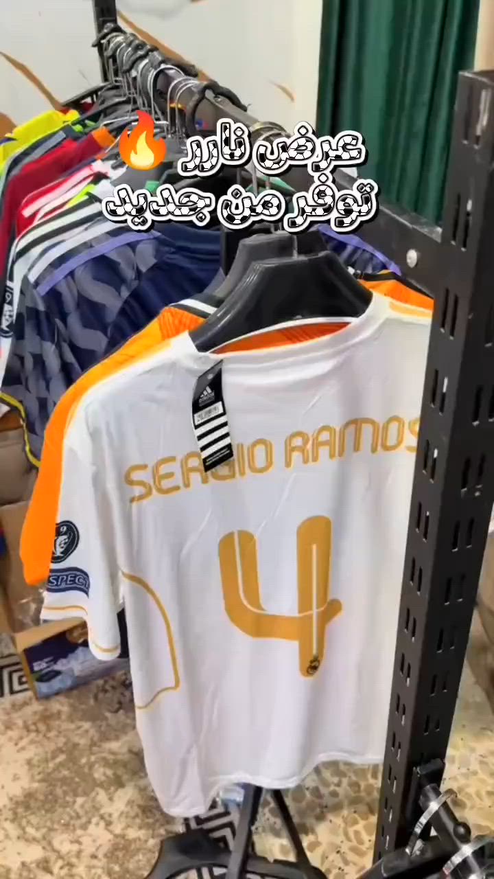 🚨🚨 عــــــــــاجــــــــــل 🚨🚨

🔥 أقوى عروض X SPORT وصلت! 🔥

⚠️ لفترة محدودة فقط... والكمية محدودة جدًا!

💥 قطعة واحدة بـ 12 ألف فقط مع التوصيل 🚚✅
🎁 قطعتان بـ 18 ألف فقط مع التوصيل 🔥
🔥 3 قطع بـ 24 ألف فقط مع التوصيل 😍

🏆 خامة ممتازة
⚽ تصاميم رياضية عالمية
✅ جودة تليق بالأبطال
🚚 توصيل سريع

⏰ لا تنتظر... كلما تأخرت قد تنفد الكمية!

⚡ احجز الآن قبل انتهاء العرض!

📲 واتساب: ***********

━━━━━━━━━━━━━━━

X SPORT ⚽
البطل يبدأ من مظهره... والبداية من X SPORT. 🔥💙