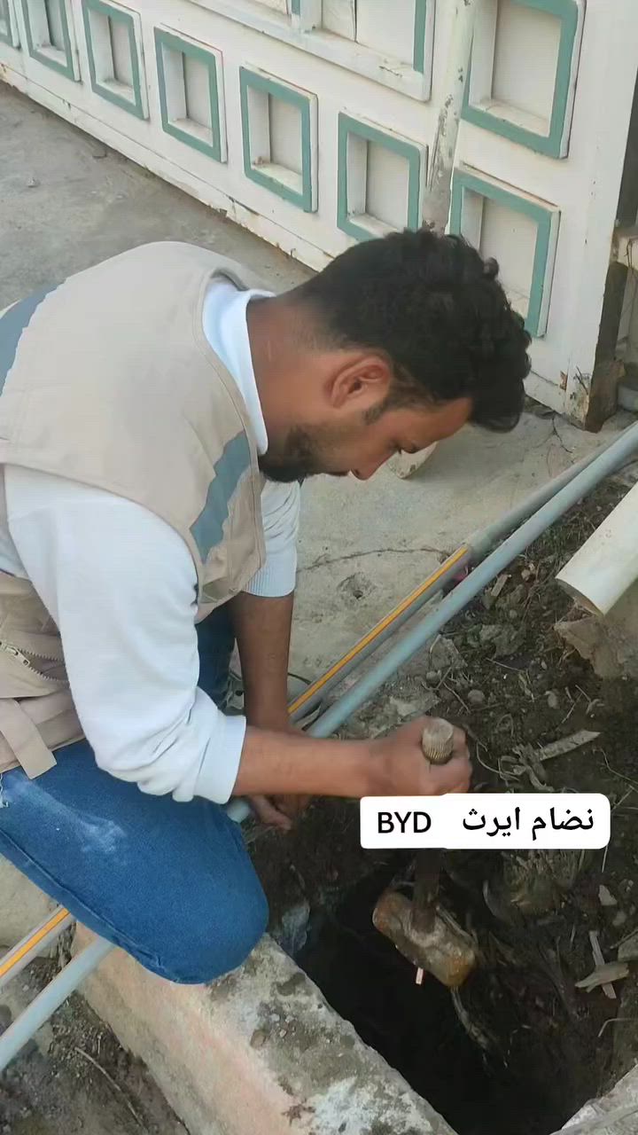 متوفر  بورد حماية سيارات كهربائية 19/3/2026
للطلب مراسله الصفحة


**إذا كنت صاحب هذا الإعلان وتريد حذفه لأي سبب، رجاءا أرسل رسالة إلى الدعم الفني**