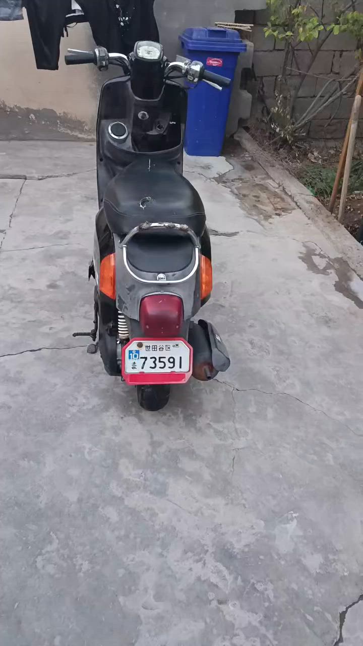 سلام عليكم دراجه بوليسي كابريته  ماصارله هواي من نازله رمبه دراجه تشلع شلع نضافته تخبل سعر 800 وبيه مجال حك جيه وترهم مرواس ماكس  كهربائيات كله شغاله     دراجه كفاله عامه مكاني بصره جزيره رقمي ***********
