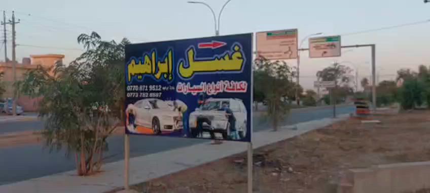 🔥❤


**إذا كنت صاحب هذا الإعلان وتريد حذفه لأي سبب، رجاءا أرسل رسالة إلى الدعم الفني**