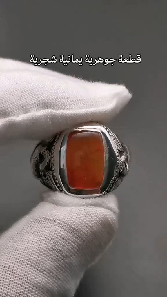 قطعه يمانيه شجري صياغه بحرينيه تحفه استفسار خاص


**إذا كنت صاحب هذا الإعلان وتريد حذفه لأي سبب، رجاءا أرسل رسالة إلى الدعم الفني**