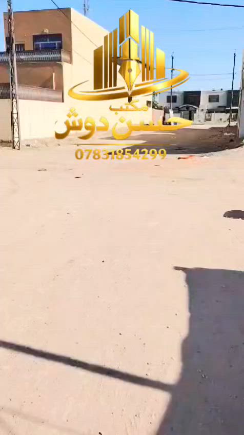 🏡 اكتب تم توصل لكم التفاصيل كاملة 🏡
دار ركن للبيع – مجمع بيتي الأول (فئة C)
📐 المساحة: 200 متر مربع
للاستفسار والاتصال: 📞 ***********
مكتب حسن دوش للوساطة العقارية :::
نتمنى لكم التوفيق.
