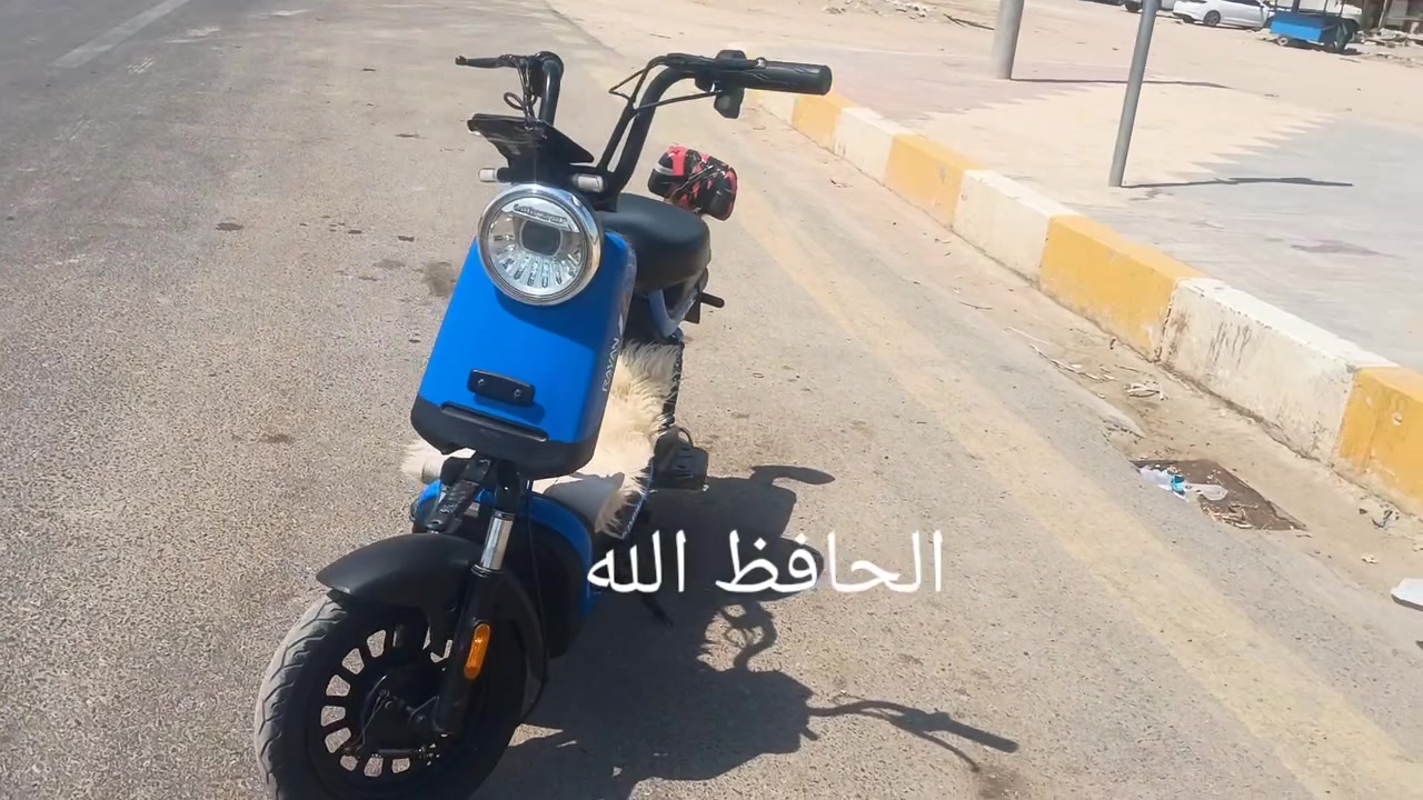 السلام عليكم دراجة شحن البيع كلشي ما بيها سلته‍ة موجود شاحنه جديده السعر 300 وبيه  قفل 250مكان ناصرية مركز اتصال ***********
