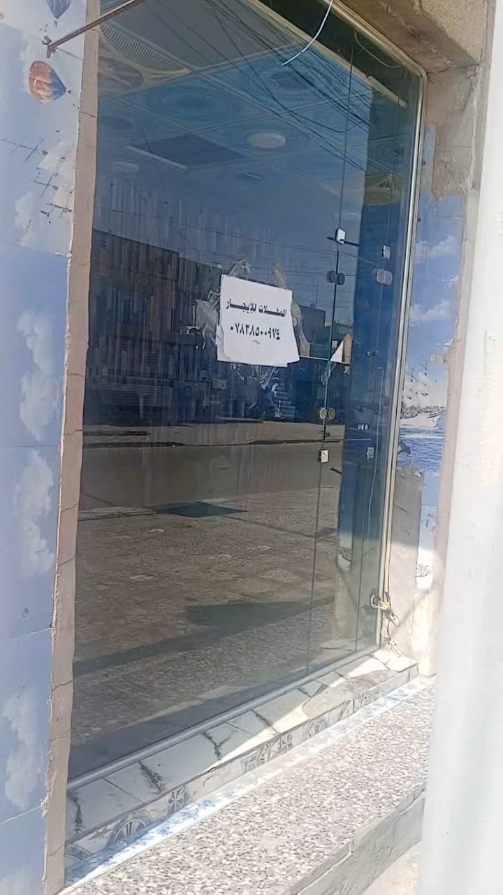 محلين مفتوحات واحد ع ثاني مكان الامين قرب مركز الشرطة/***********

