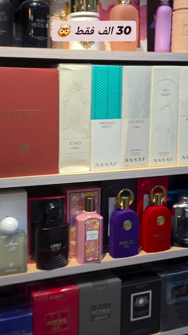 3 قطع باقيه فقط وبسعر مناسب واداء قوي وحجم ٢٠٠ مل 

والتجربه هي خير برهان


**إذا كنت صاحب هذا الإعلان وتريد حذفه لأي سبب، رجاءا أرسل رسالة إلى الدعم الفني**