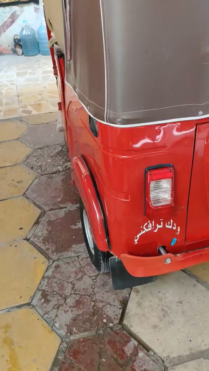 22وعشرين مرقم كفاله مكاني ناصريه مركز مكلف بلنشر خاص ماجاوب اعتذر اخوان بيه بارد اقل شبر يم تانكي وباقي كفاله السعر 9وربع ***********
