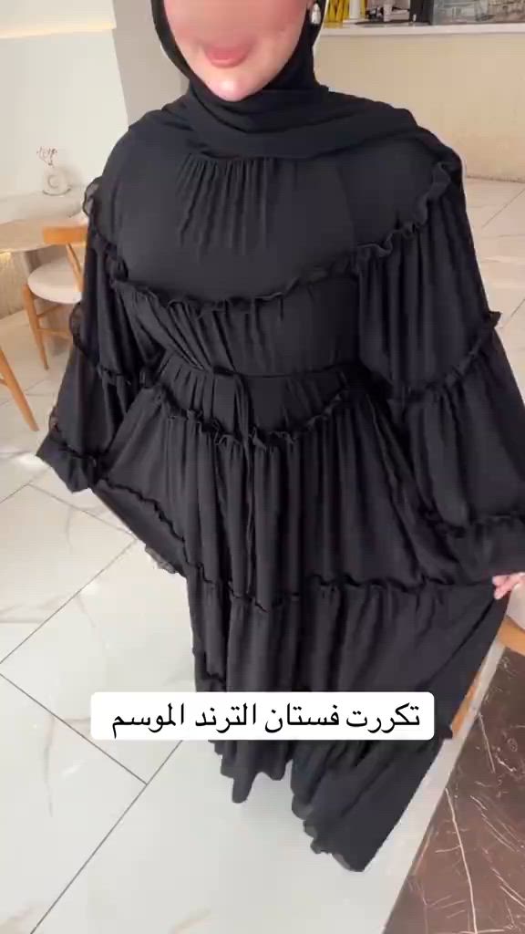 فستان محرم 🦋 قياساته ٣٨لحد٤٨ #محضوره_من_الاكسبلور_والمشاهدات #الشعب_الصيني_ماله_حل😂😂😂 #فستان #ترند #اكسبلور 


**إذا كنت صاحب هذا الإعلان وتريد حذفه لأي سبب، رجاءا أرسل رسالة إلى الدعم الفني**
