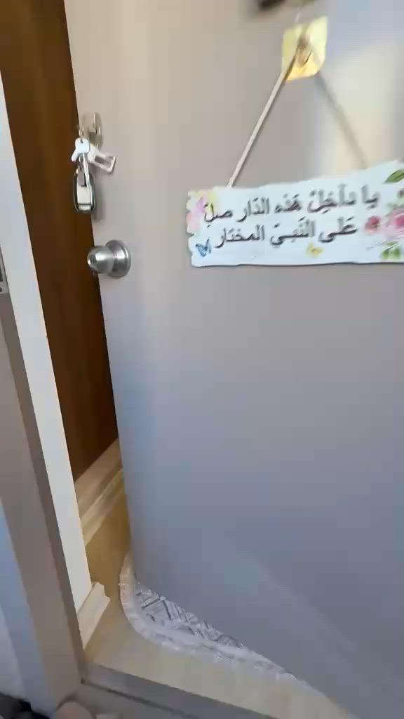 السلام عليكم
تم إنجاز هذا العمل من تصميم وتنفيذ كادرنا مستعدون لعمل كافه الديكورات وبأسعار تنافسية للاستفسار *********** واتس اب
 #ديكورات_مودرن_بسمايه_الجديد

