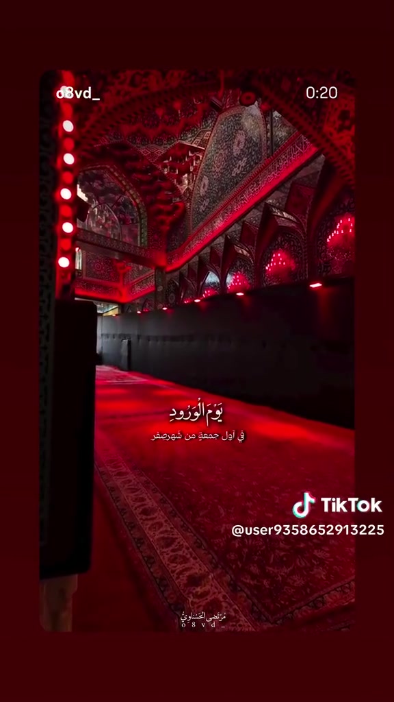 أن شاء الله زيارتنا يوم الجمعة إلى كربلاء لزيارة الأمام الحسين واخيه اباالفضل العباس عليهم السلام للحجز الاتصال على *********** وخدمه اهل البيت شرف لنا
