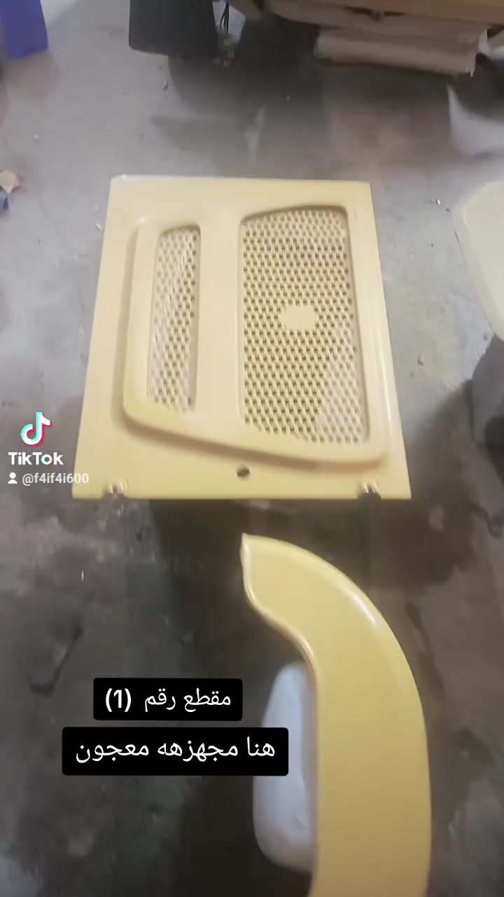 السلام عليكم تحياتي للجميع شبابنه
#الي عنده صبغ يجي للمحل ويدلل شغل نضيف وسعر مناسب 
#مكاني #ميسان #شارع #الماطور قرب جامع الأمام علي ع 
#ورشة #الأخوين #للأصباغ***********
