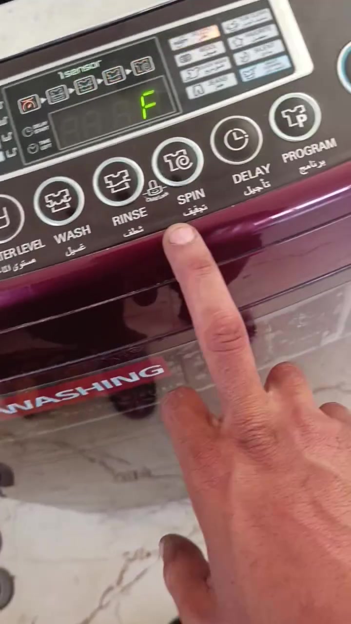 🔧⚙️ صيانة العامري لصيانة الغسالات الاوتماتيك ⚙️🔧

📢 عندك مشكلة بغسالتك؟
🔹 ما تصرّف المي؟
🔹 ما تعصر؟
🔹 تطلع أصوات مزعجة؟
🔹 توقف فجأة؟

لا تحتار 👨‍🔧
إحنا نوفرلك صيانة سريعة ودقيقة بأفضل الأسعار 💯
خبرة طويلة وتصليح جميع أنواع الغسالات الأوتوماتيك والعادية ✅

📞 للحجز والاستفسار:
***********

خدمتنا سريعة داخل جميع مناطق بغداد 🚗

#صيانة_غسالات
#تصليح_غسالات
#غسالات_اوتوماتيك
#صيانة_الغسالات
#فني_غسالات
#إصلاح_الغسالات
#صيانة_أجهزة_منزلية
#غسالة
#صيانة_المنزل
#خدمة_منازل
#العراق
#بغداد
#تصليح_فوري
#صيانة_LG
#صيانة_سامسونج
#ApplianceRepair
#WasherRepair
#WashingMachine
