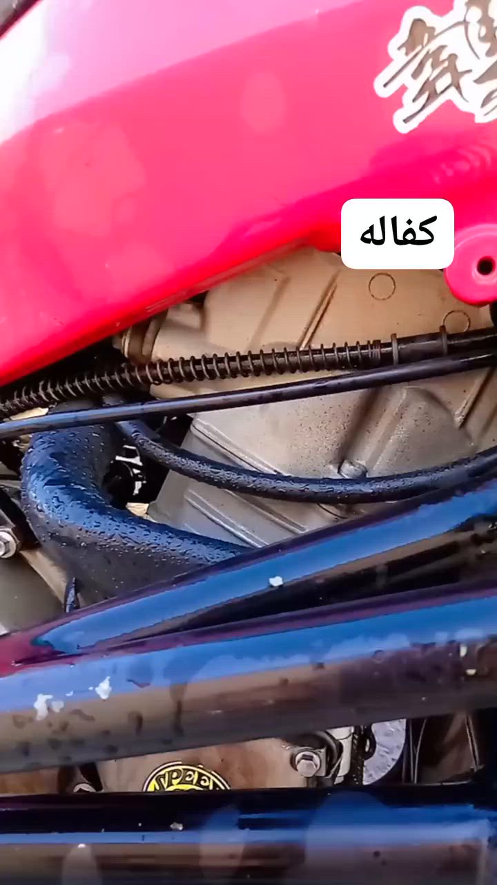 لبيع ***********
