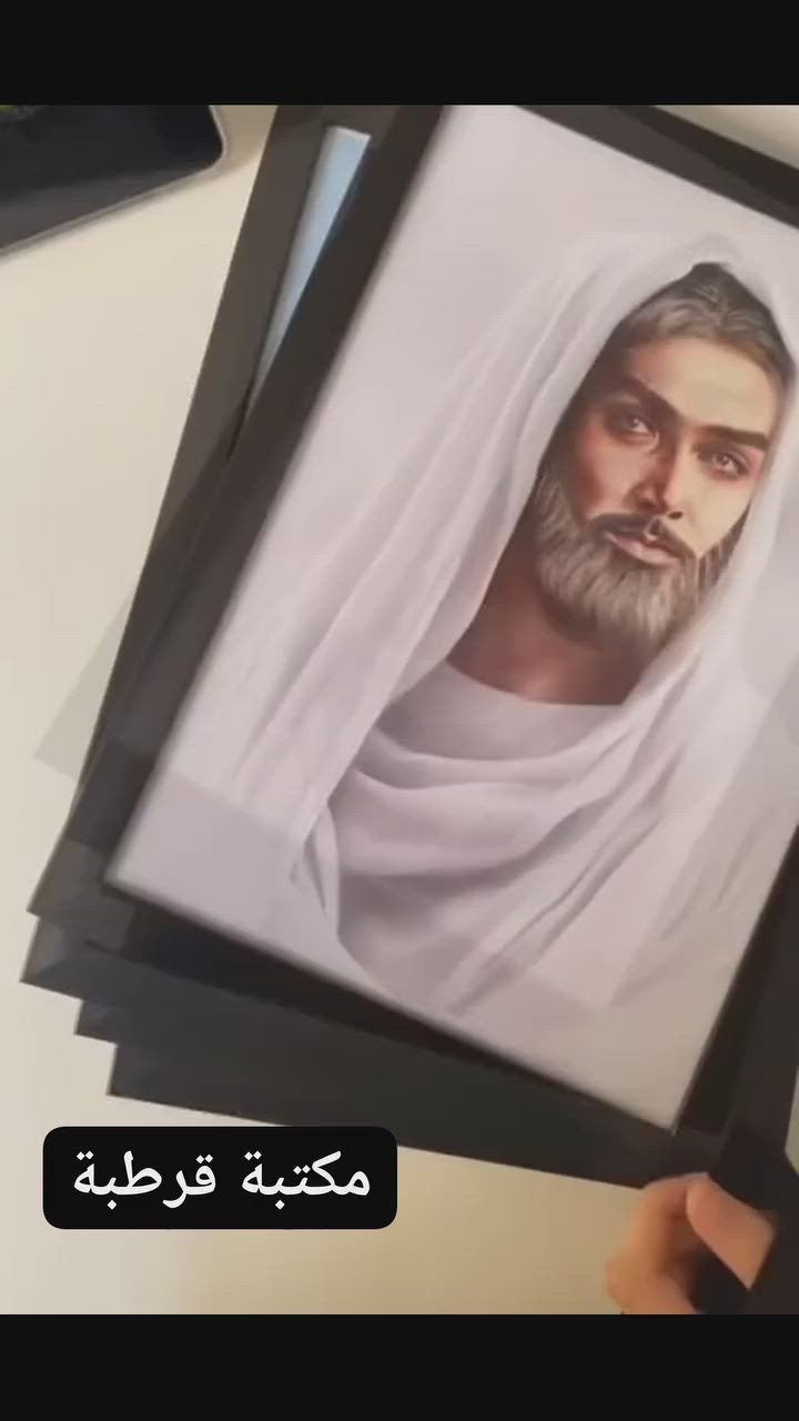 لوحات صور محرم
توزيعات صور  محرم 

معرف التلكرام / @cordoba828
رقم الهاتف /***********

موقع المكتبة  📍/ ديالى / بلدروز - شارع المسعودية - مقابيل اعدادية بابل للبنات 📌

يتوفر خدمة توصيل كافة محافضات العراق 

#الكل 
@إشارة
#بلدروز #مكتبةقرطبة
#كماليات  #روايات
