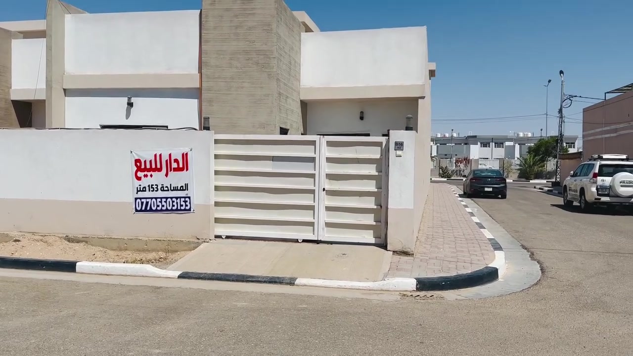 للاستفسار يمكن الاتصال على الرقم الاتي : 
***********
