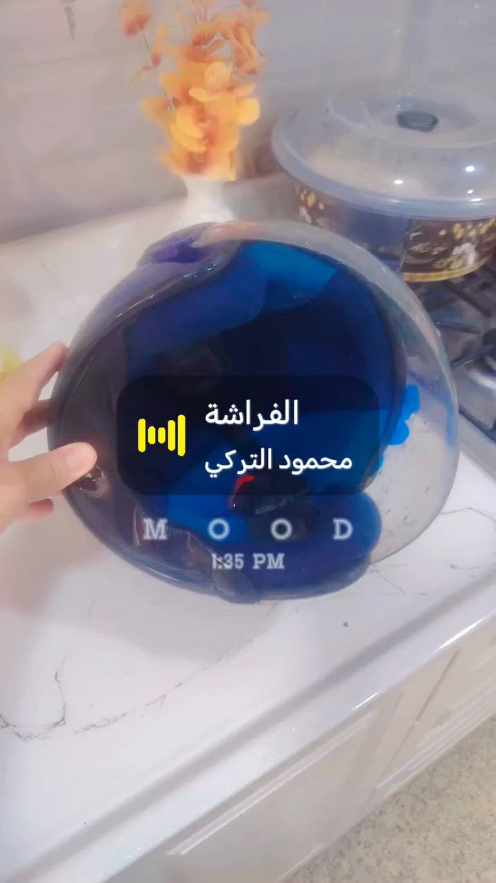للبیع مکاني کرکوك شراي خاص مفتوح


**إذا كنت صاحب هذا الإعلان وتريد حذفه لأي سبب، رجاءا أرسل رسالة إلى الدعم الفني**
