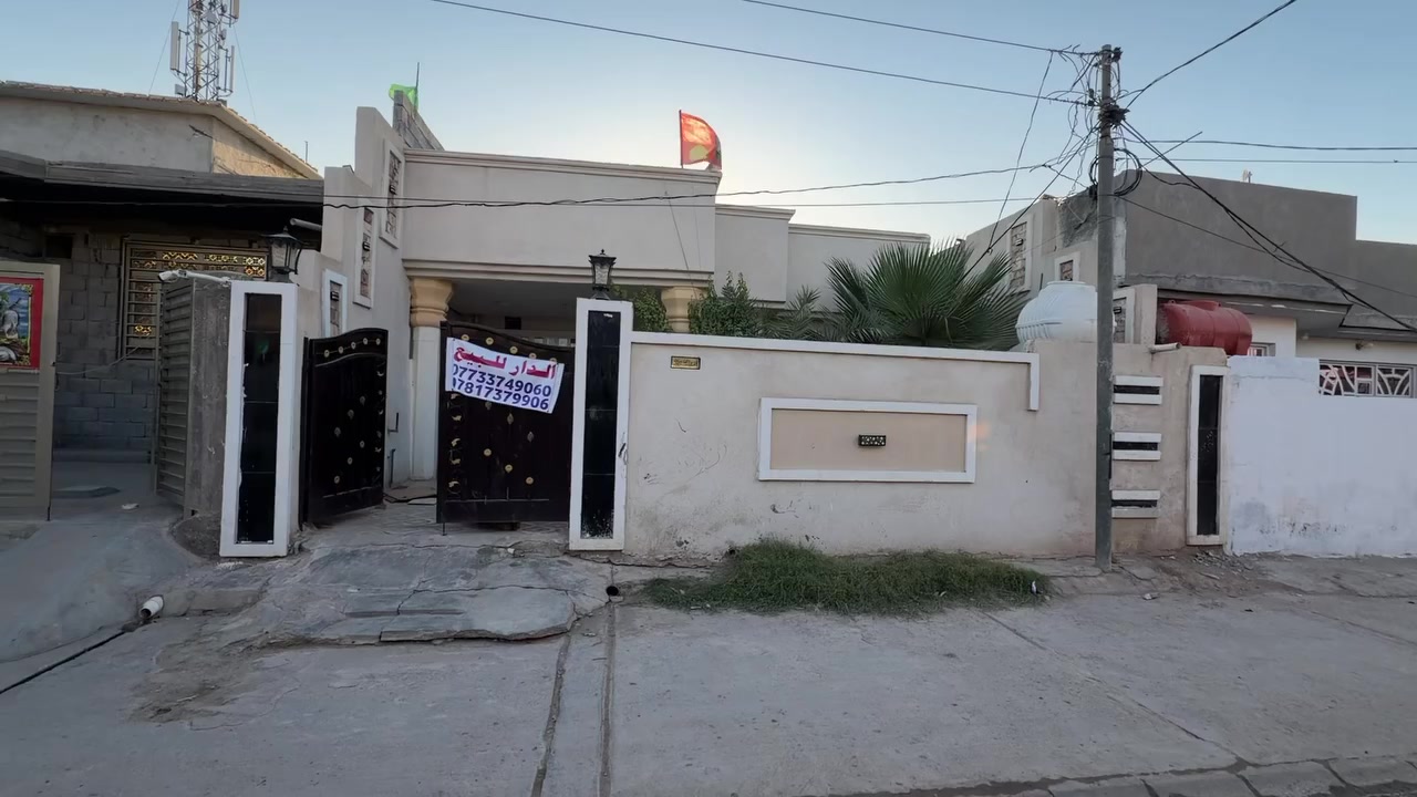 دار للبيع في حواس شارع الصب مساحه 200 متر طابقين يحتوي على غرفه وصاله ومطبخ وصحيات وكراج والطابق الثاني غرفه نوم ومكان مخزن الشارع مصبوب وبي مجاري رئيسيه للاستفسار مراجعه مكتب بيت الخير للعقار او الاتصال على 
***********
***********
