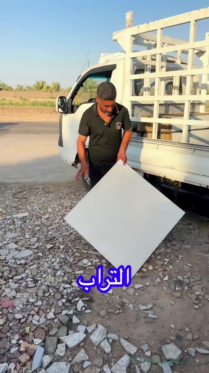 80*80خدمة توصيل اليوم بغداد مجمع دجله 
الاســـــــــــــــــــــــــدي لديكم لا خوف عليكم ارخص وانسب الاسعار 
حله ابي غرق خلف المعهد التقني بابل طريق السده 
***********

***********
@ [377240864630136:49210:@أبرز المعجبين]
محمد الاسدي الطيب
المهندس للسيراميك
