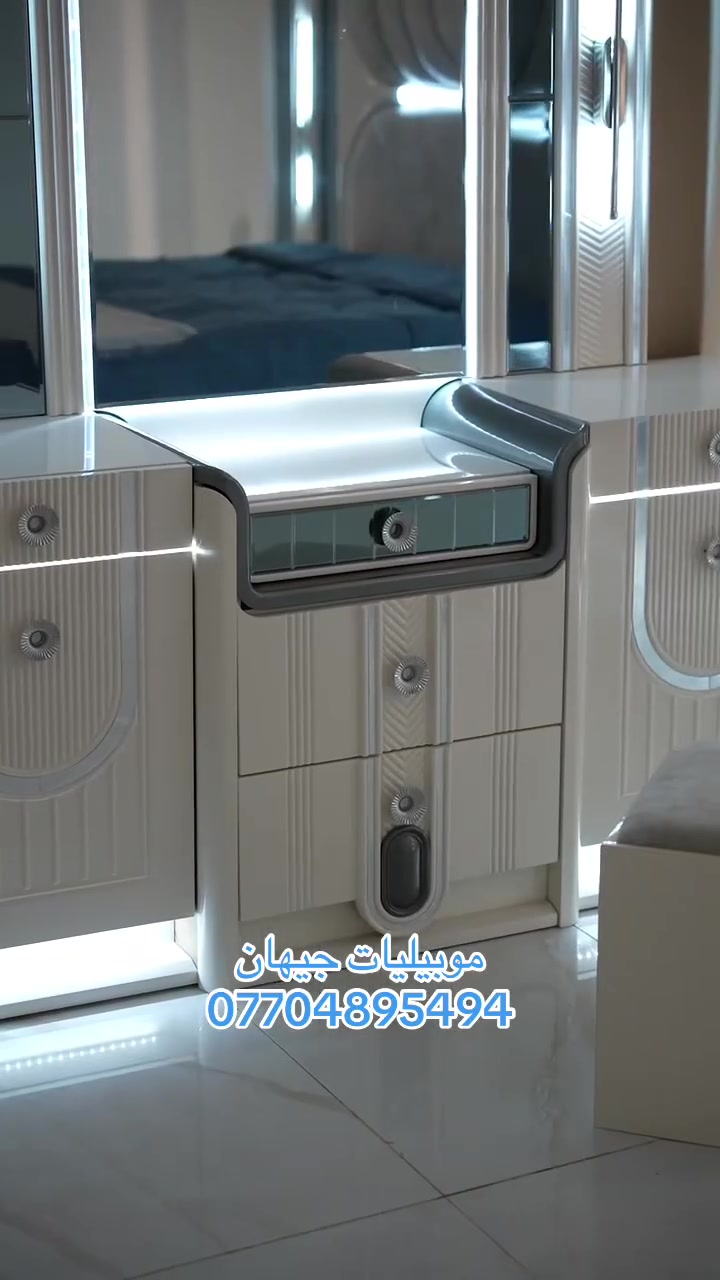 #موبيليات_جيهان 
***********
