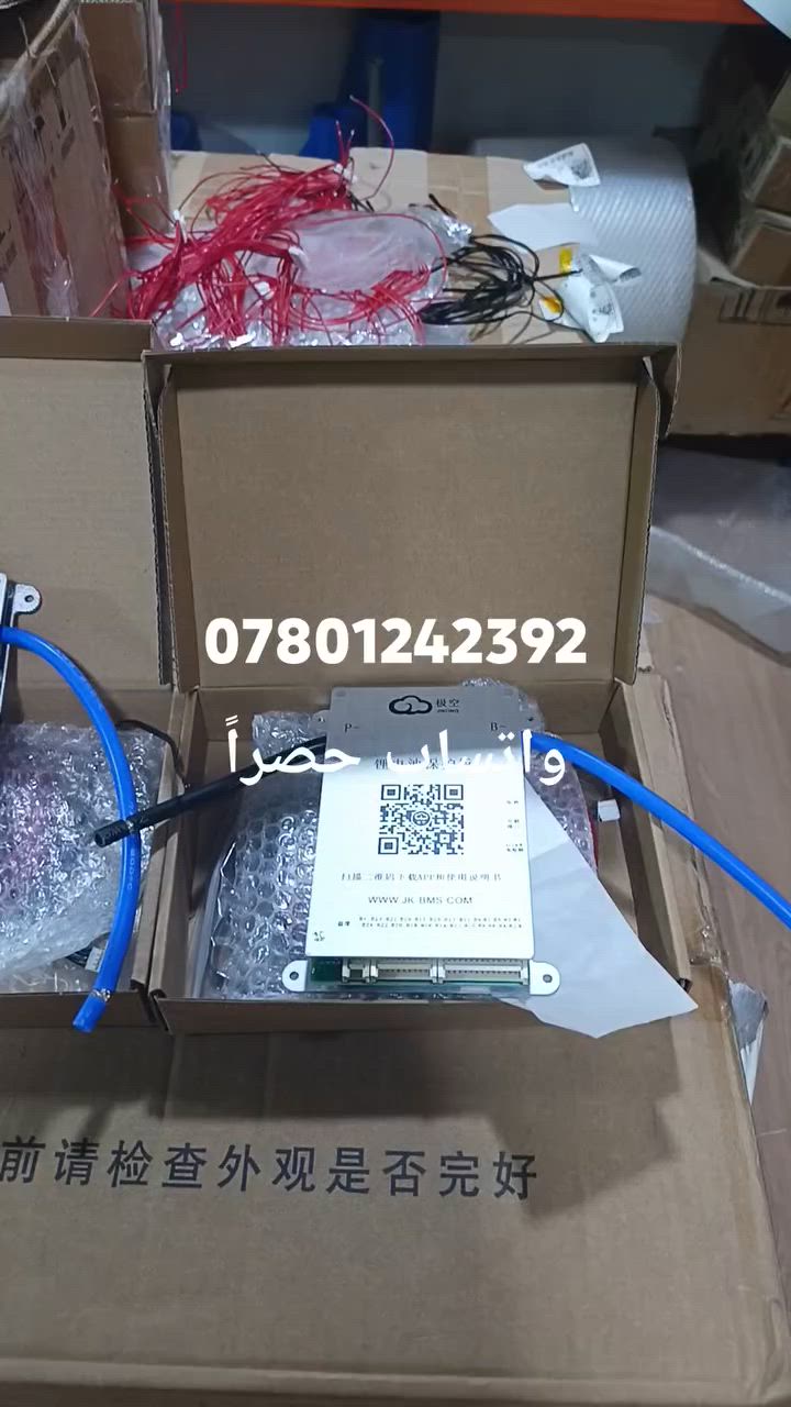 Bmsjk 60 80 100 200


**إذا كنت صاحب هذا الإعلان وتريد حذفه لأي سبب، رجاءا أرسل رسالة إلى الدعم الفني**