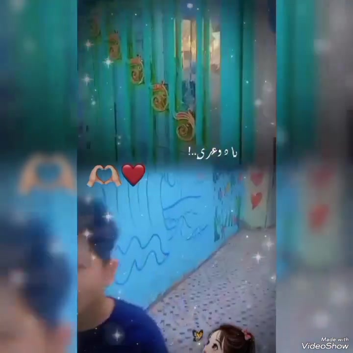 🎉🎉تعلن #روضه تعليم وتدريب روضة ارض الطفوله   🎉🎉 عن استمرار  تسجيل الاطفال في روضتنا  👼🏻👶🏻👧🏼👦🏼
-- -- -- -- -- -- -- -- -- -- -- -- -- -- -- -- -- -
منهجنا في روضه.
1-من عمر 2 سنة الى عمر 4 سنة يدرس الطالب المواد الاساسية واضافة الى تدريبات حركية - حسيه - مهارات تطويرية 
من عمر 4 سنوات الى عمر 6 سنوات يدرس 8مواد (التربية الاسلامية , اللغة العربية , اللغة الانكليزية , علم الرياضيات  , العلوم )
اضافة الى برامج ترفيهية اثناء الدوام
🌹🌹🌹🌹🌹
نستلم كافة الاعمار من سنتين الى عمر 6 سنوات
اوقات الدوام : من الاحد لغاية الخميس و من

 الساعه ٨ إلى ال١٢.....ومن ١٢لل٤ عصرا

العطل فقط جمعه وسبت والعطل الرسميه
مراحل الروضه 📝
روضه 👦🏼 kg1
تمهيدي 👧🏼 Kg2
تحضيري 👧🏼 kg

تدريب نطق - #توحد
للاستفسار والاتصال ***********
واتساب ***********
#الاسكندريه_شارع_المصرف_قرب_النفق
