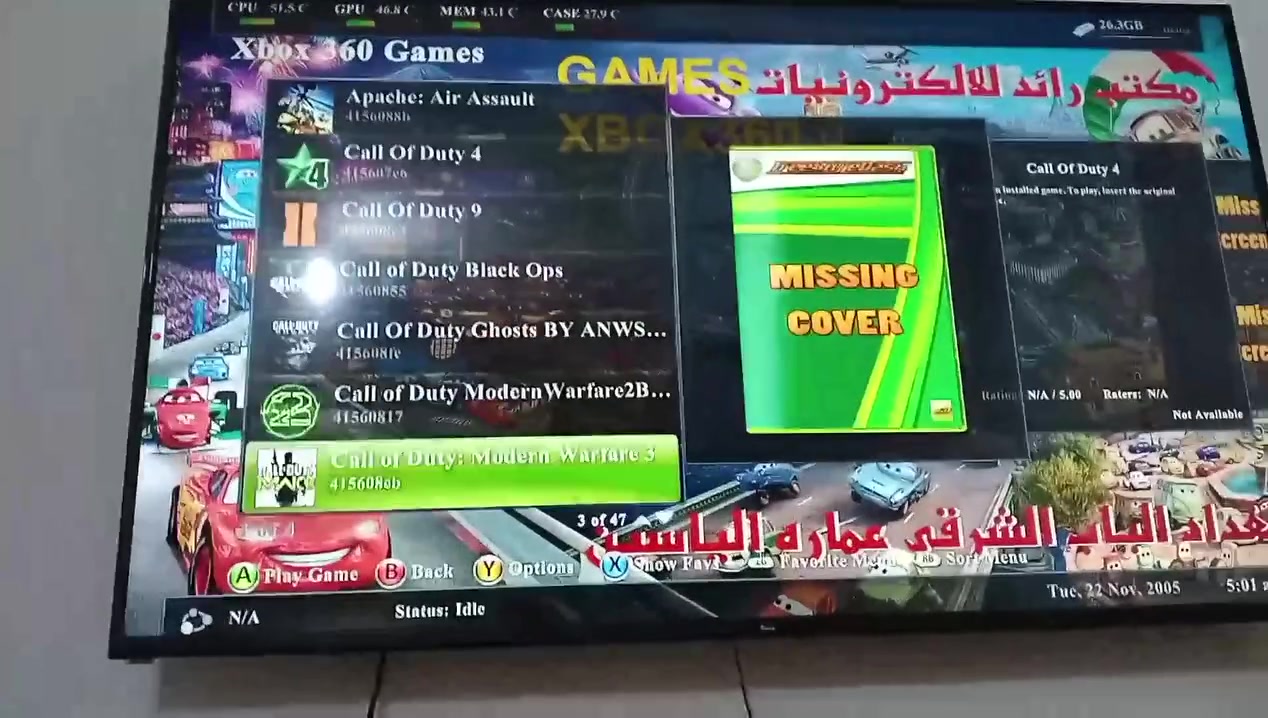إكس بوكس للبيع سعر 140الف للاستفسار ***********
