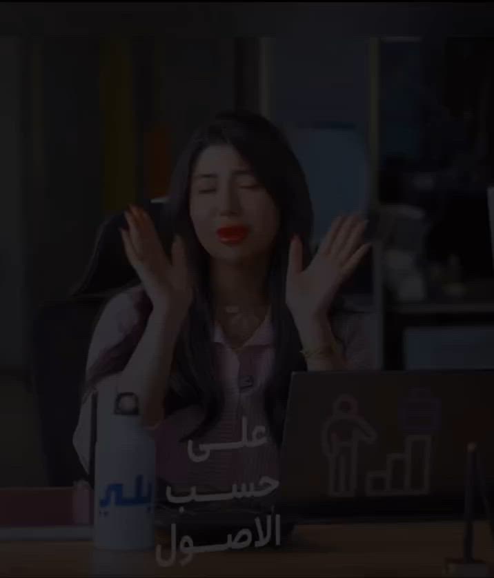 فرصة عمل 💵- كمروج ميداني 🚚
انضم ويه شركة بلي🟦 
دخلك المادي كلش قوي 💵💵💵

التواصل -📞.  ***********
