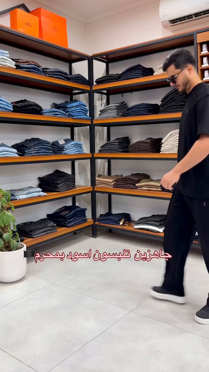 تراك ماركة بولو خامة سفنجية مريحة باللبس ❄️👍
.
.
.
.
#اكسبلور_explore #أزياء #fashion #ازياء_علي_رحيم #العراق


**إذا كنت صاحب هذا الإعلان وتريد حذفه لأي سبب، رجاءا أرسل رسالة إلى الدعم الفني**