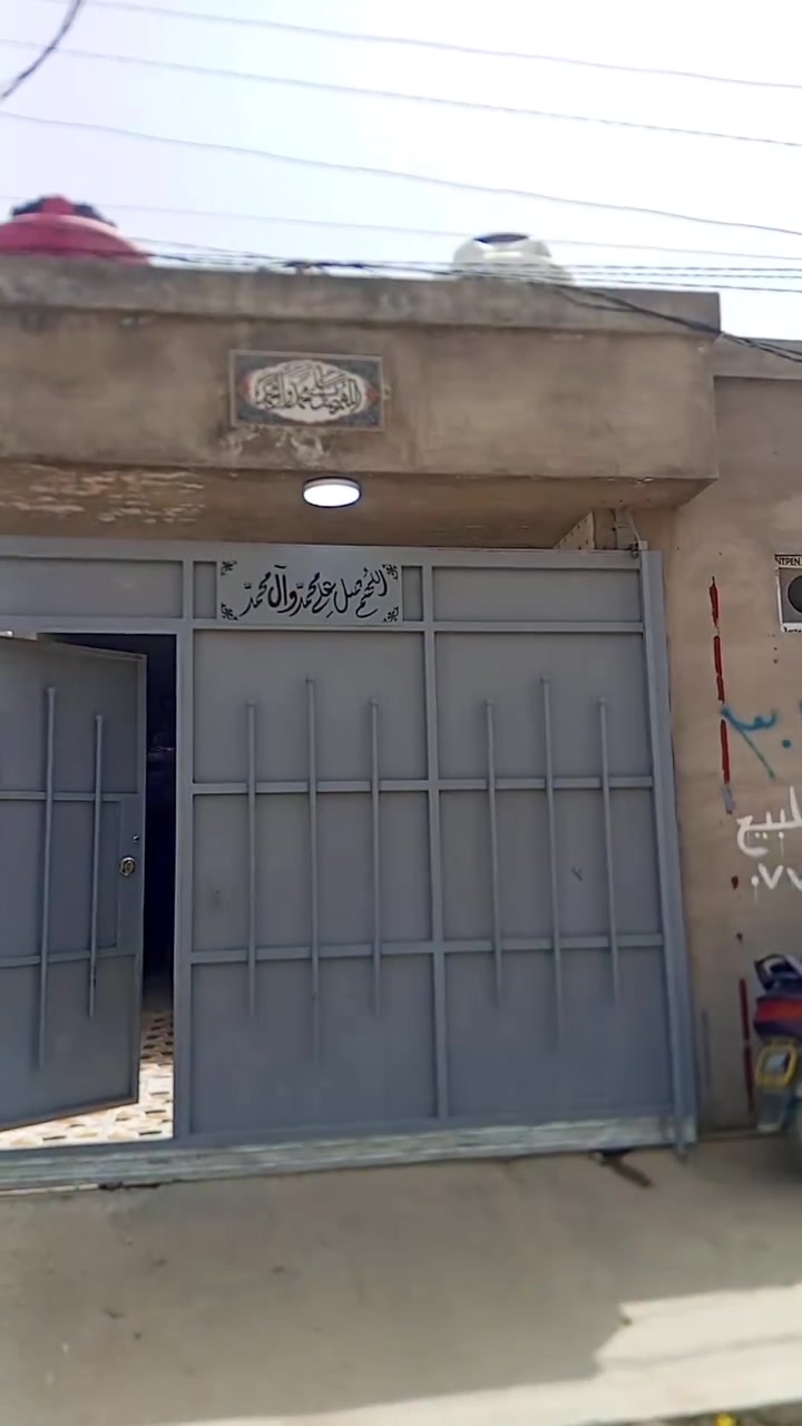 سلام عليكم بيت ١٠٠ متر طريق نجف وكربلاء .عمود ٥٠٥ رقم الموبايل ***********
