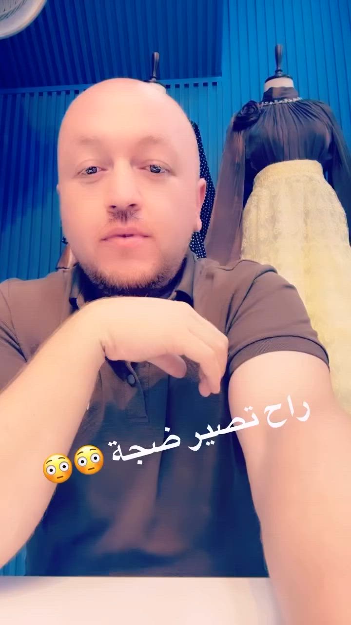 بس خاتون يوفرلكم كوالتي عالي بسعر يناسب الجميع ☺️☺️
انتظروني ..بعرض صدمة والله ☺️☺️


**إذا كنت صاحب هذا الإعلان وتريد حذفه لأي سبب، رجاءا أرسل رسالة إلى الدعم الفني**
