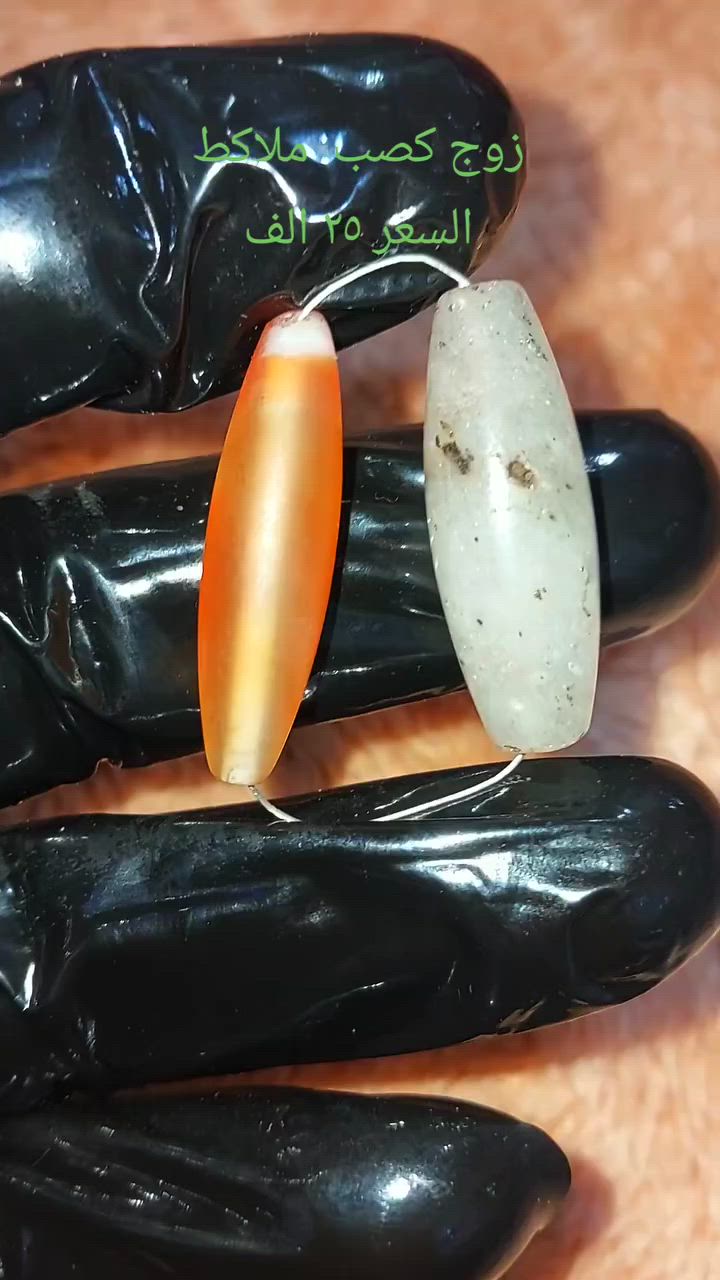يامحمد


**إذا كنت صاحب هذا الإعلان وتريد حذفه لأي سبب، رجاءا أرسل رسالة إلى الدعم الفني**