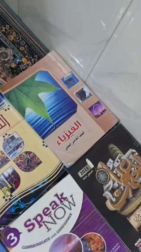 سلام عليكم كتب معه ٣ ملازم السعر 30مع التوصيل كل محافظات العراق


**إذا كنت صاحب هذا الإعلان وتريد حذفه لأي سبب، رجاءا أرسل رسالة إلى الدعم الفني**