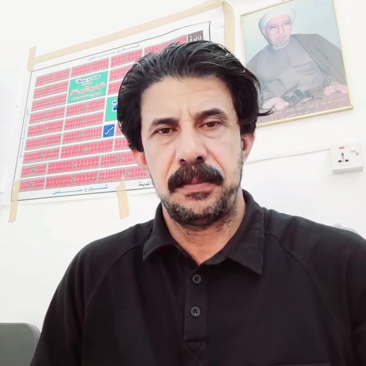 عقارات مدينه الصدر طابو صرف اخوكم فاضل الزيداوي سوك العوره واتساب ***********
