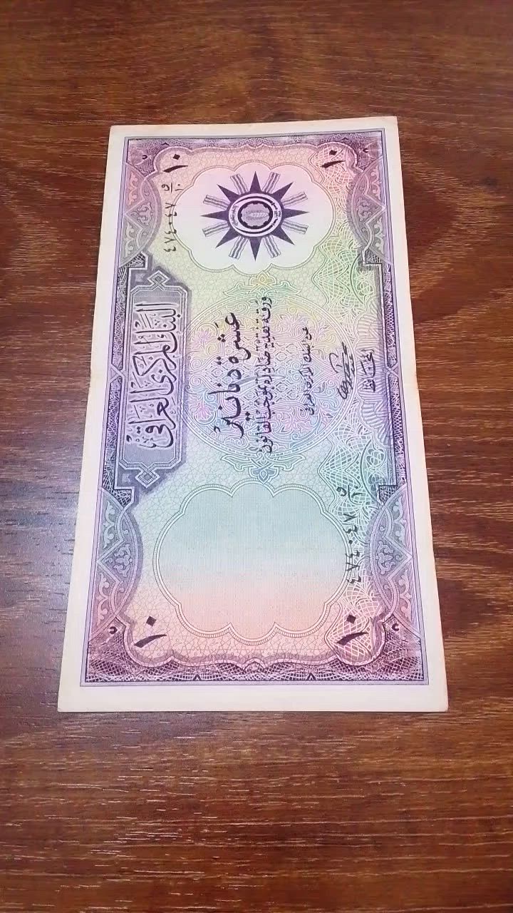 عشره شعار كلش كلش نظيفه
مزاد يبدا بدولار اقل زياده 3$ نهاية المزاد الساعه 11:00مساءا


**إذا كنت صاحب هذا الإعلان وتريد حذفه لأي سبب، رجاءا أرسل رسالة إلى الدعم الفني**