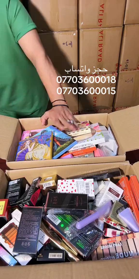 


**إذا كنت صاحب هذا الإعلان وتريد حذفه لأي سبب، رجاءا أرسل رسالة إلى الدعم الفني**