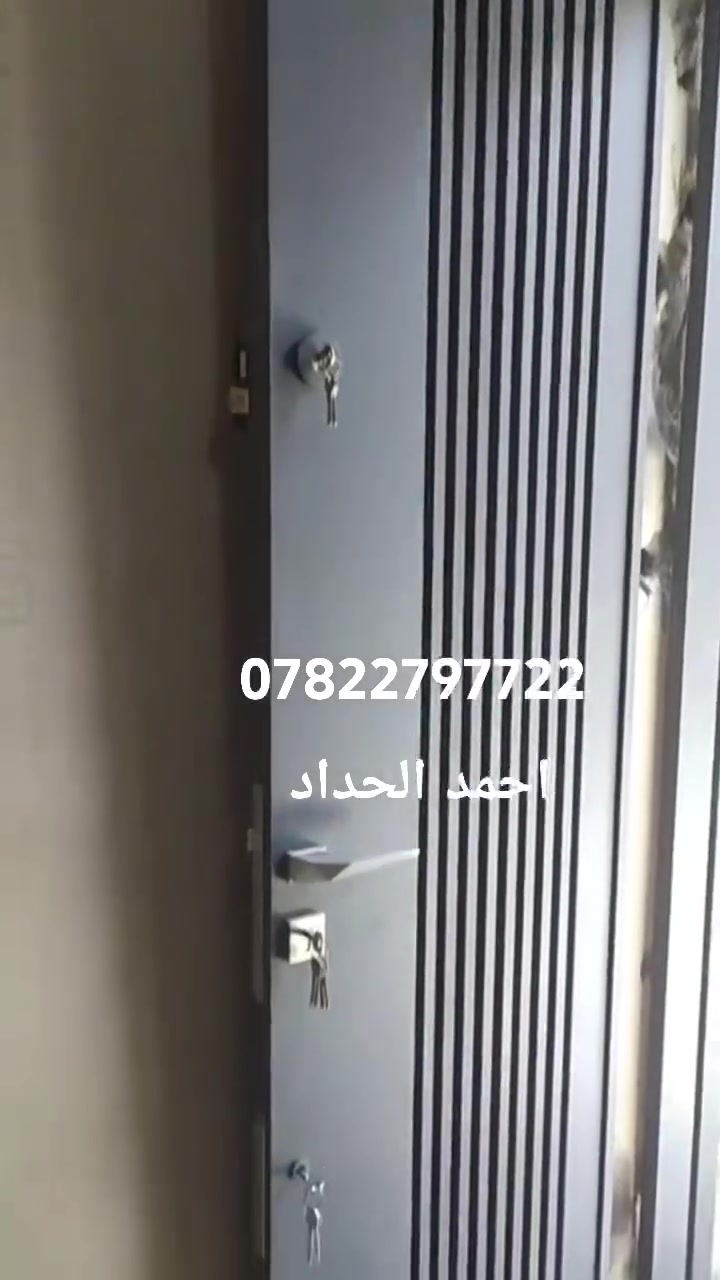 اللهم صلي على محمد وآل محمد 
باب قاصه وجهين العمل #ناصريه #وجميع #الاقضيه 
*********** احمد الحداد
