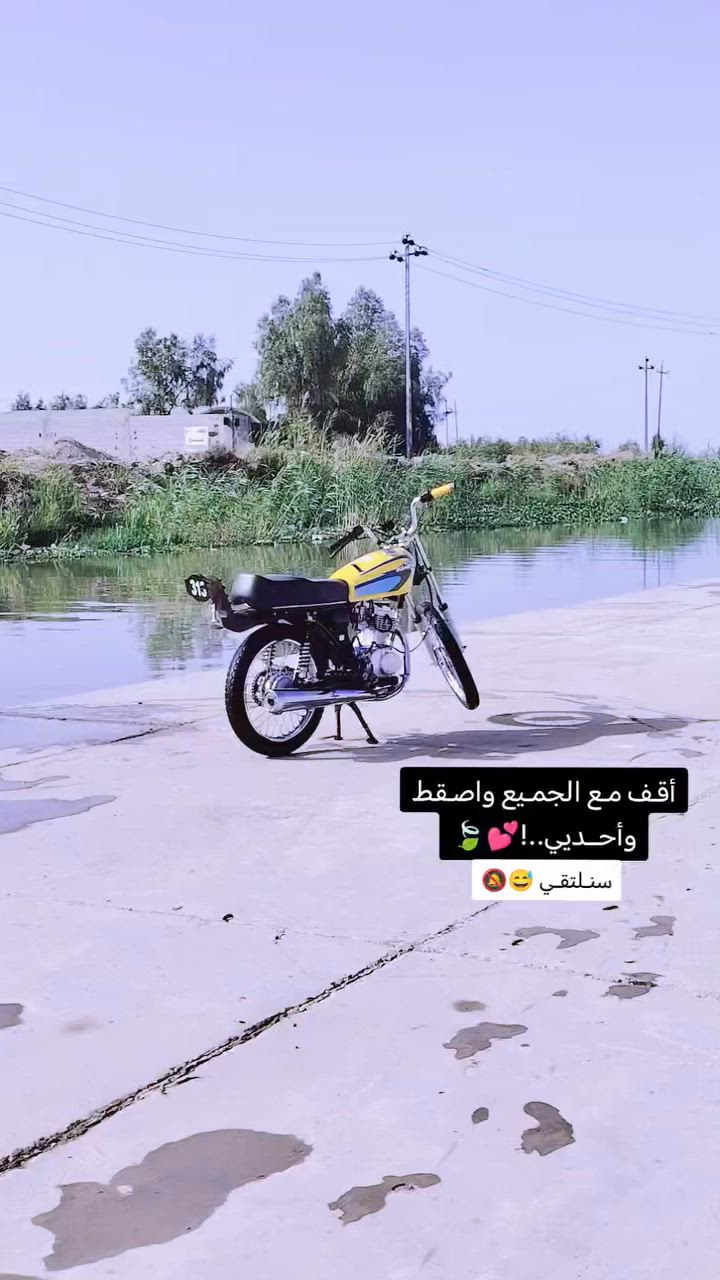 اسلام عليكم دراجة كلك كلك للبيع سعر 550وبيهه مجال دراجة مامفتوحه مكينتهه العنوان ناصريه مركز


**إذا كنت صاحب هذا الإعلان وتريد حذفه لأي سبب، رجاءا أرسل رسالة إلى الدعم الفني**