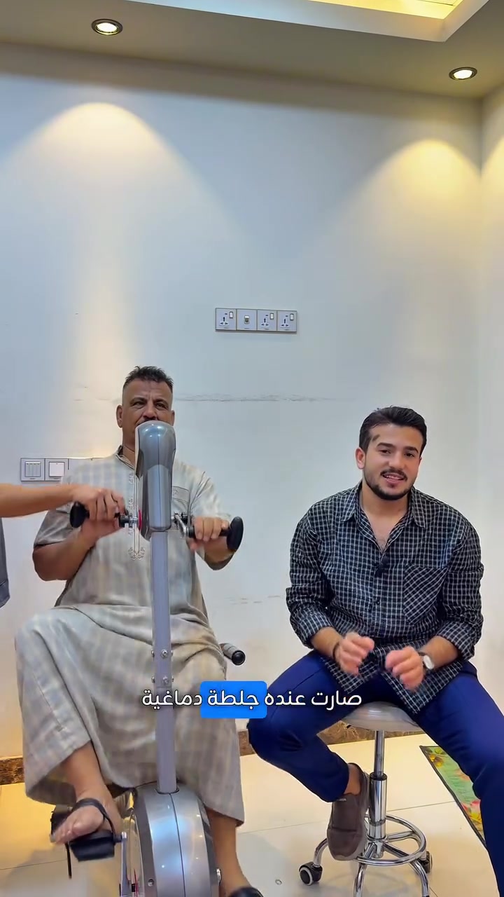 كل حالة إلها قصة… وكل قصة إلها خطة.
في عيادة المدينة، نبدأ بالتقييم ونمشي وياكم خطوة بخطوة نحو الأفضل.
📍 الرمادي| ***********
