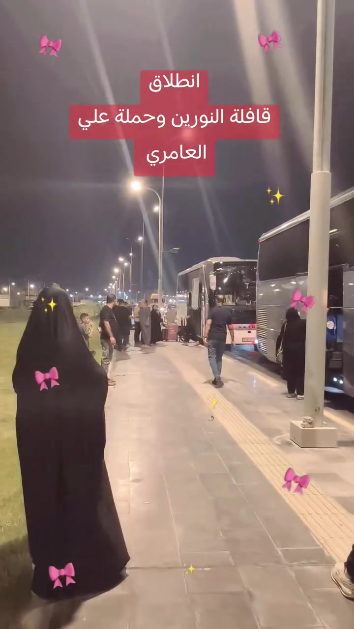 قافلة @النورين 
انطلاق القافله لزيارات العتبات المقدسه
 زيارة بغداد مرورآ 
زيارة كربلاء المقدسة مبيت ليلتان 
زيارة النجف الاشرف و الكوفه مبيت ليله 
للحجز والاستفسار ***********
ولنا الشرف في خدمة زوار اباعبدالله 
(الحسين عليه السلام)
