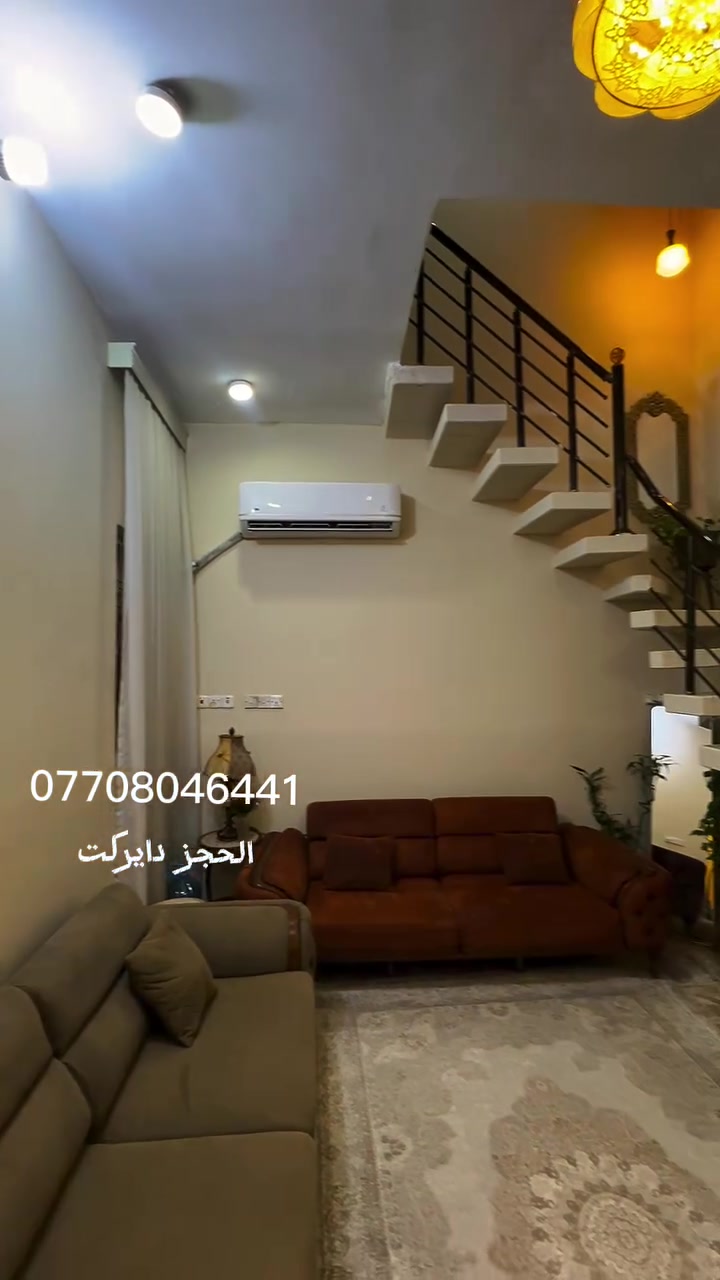 صبغ البيوت . داخلي • خارجي
صبغ الحديد • الأبواب • الشبابيك صبغ السيراميك + الواجهيات
جودة عالية
) أسعار مناسبة تنفيذ بإتقان
ما للاستفسار والحجز: ***********

